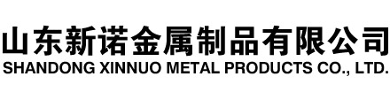 六合隧道注浆管|六合钢花管|六合超前小导管|六合无缝注浆管|六合注浆钢花管|六合中空注浆锚杆|六合隧道管棚管
