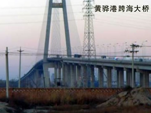 六合注浆管小导管管棚管应用案例